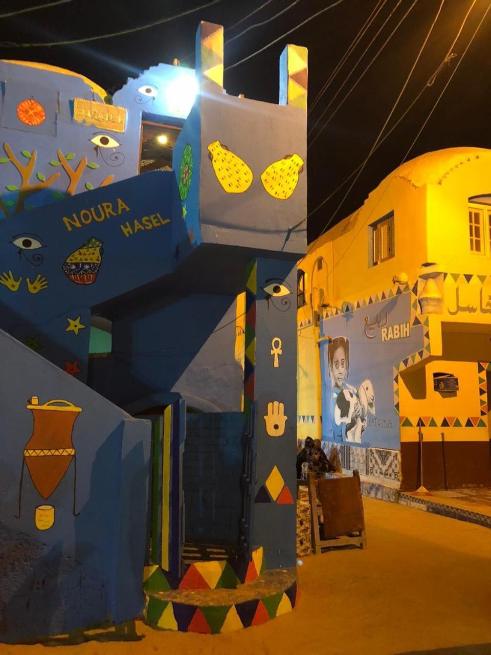 Hotel Noura Hasel Nubian House Aswan Zewnętrze zdjęcie