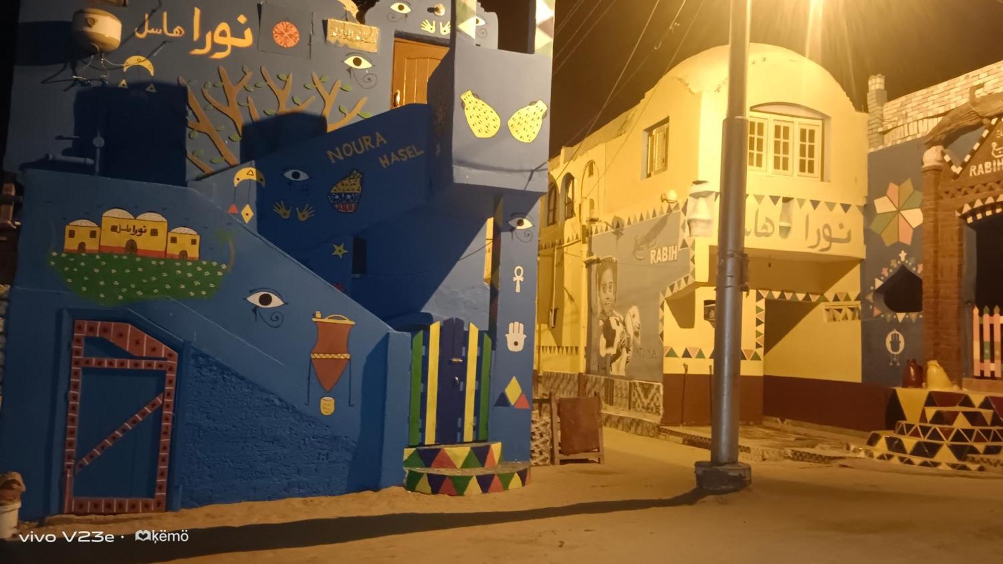 Hotel Noura Hasel Nubian House Aswan Zewnętrze zdjęcie